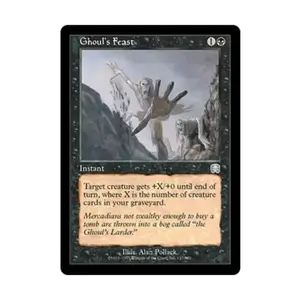 CCG Праздник вурдалака (U), MTG - Mercadian Masques