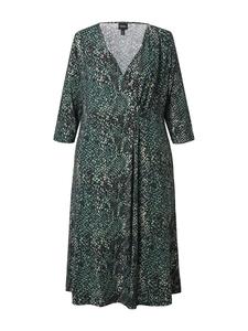 Платье Ulla Popken