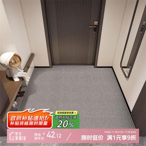 Y U-LIVE Ковер 60х120 см для прихожей, устойчивый к загрязнениям, моющийся, нескользящий, с велюровой поверхностью, Qingcheng Gray