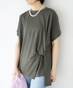 Le.coeur blanc Топ с витым дизайном, Le.coeur, цвет хаки/оливковый