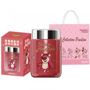 Термостакан Lotso 230 мл Disney, розовый