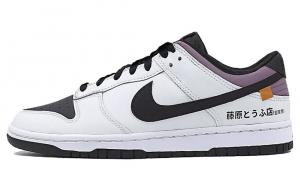Мужские кроссовки для скейтбординга Nike Dunk, Ivory