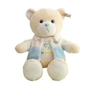 Очаровательные плюшевые медвежата в жилетках, высота 32см 50см Abay, синий