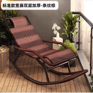 Садовое кресло-качалка из искусственного ротанга с усиленным стальным каркасом