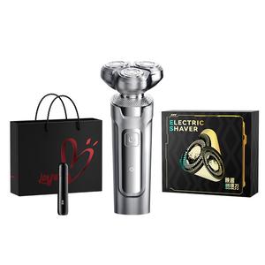 Электробритва Fun