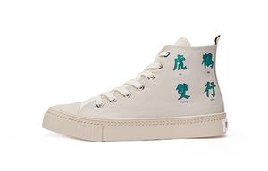 ISTEP Высокие кроссовки canvas women's korean white