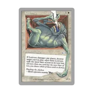 CCG Лексивор (U), MTG - Unglued