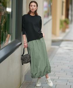 Юбка-баллон из тафты Ester Memory