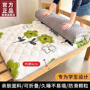 Yalu Наматрасник 150х190 см, толщина 6 см, Garden Cute Pet