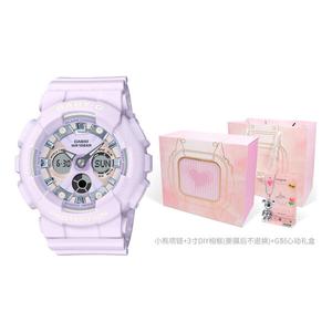 Часы CASIO Baby-G 'Purple', фиолетовый