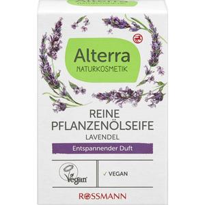 Мыло из чистого растительного масла лаванды Alterra NATURKOSMETIK, 100 g