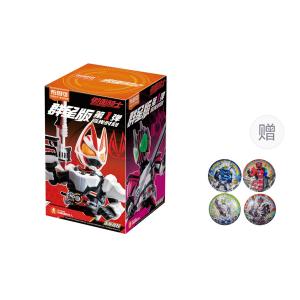 Коробки-сюрпризы Bloks