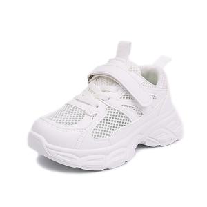 SHIBU Низкие детские кроссовки для повседневной носки, белые детские