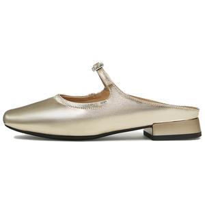 Бежевые бесшумные тапочки с закрытым носком на резиновой подошве BASTO для женщин