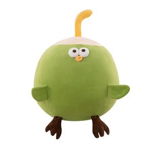 Мягкая и очаровательная плюшевая кукла Coconut Chicken высотой 30см/50см/70см Brangdy, Coconut Chicken