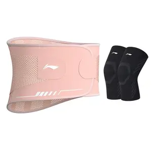 Корсет для поддержки спины Полиэстер, Эластан, Полиамид Unisex LINING, розовый