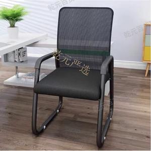 Кресло SIHOO для дома и офиса, эргономичное, с подлокотниками и стальной подставкой для ног, черная рама с черной сеткой и латексом