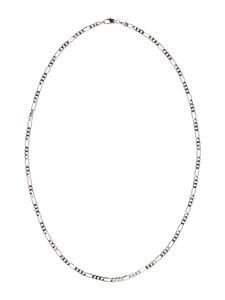 Faina Женская цепочка-колье из серебра