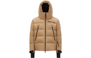 Куртка мужская хаки Moncler