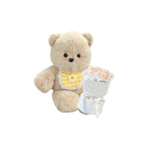 PUPUXIONG Running Bear Cute Healing Run Champagne Brown Bear Dolls плюшевая кукла высота 50cm