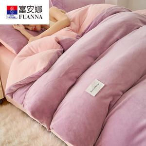 Fuanna Зимний комплект постельного белья, пододеяльник 200х230 см, наполнитель 1,5 кг, чехол 2 кг, цвет Sticky rice noodles