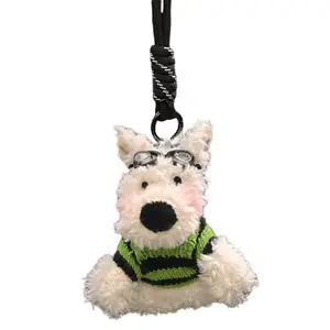 Плюшевый брелок груфф собака плюшевая игрушка милый щенок кукла 10см Jinnew, зеленый/белый