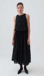 Платье макси с вырезом-халтер Nocturne, черный