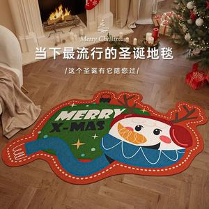 Xinglianxin Ковер 200х250 см для гостиной/спальни новогодний, красный, моющийся, светлый люкс