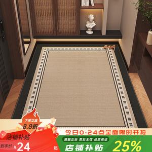 Budis Ковер 80х100 см для входной двери, уличный, противоскользящий, Home Modern Foyer, Luoke Weier Wangguo