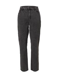 Обычные джинсы ONLY Carmakoma, Black Denim