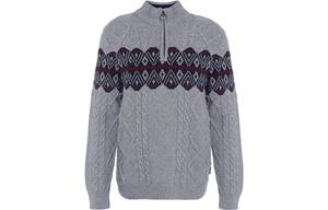 BARBOUR Свитер Alwinton с полузастежкой мужской серый