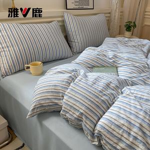 Yalu Комплект постельного белья 1.5м, 4 предмета: пододеяльник 200*230см, простыня, 2 наволочки, лансу полоска + небесно-голубой, мягкая, дышащая ткань