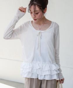 Кардиган с меланжевой лентой