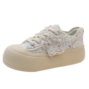 Женские белые противоскользящие и износостойкие кроссовки для скейтбординга с полным покрытием KARLIE KELLER