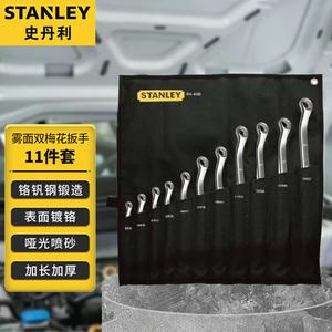 Набор метрических матовых ключей Stanley с двойными головками Torx, 11 предметов, двусторонний глазной ключ STMT87023-23