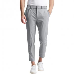 Повседневные брюки мужские NAUTICA, серый