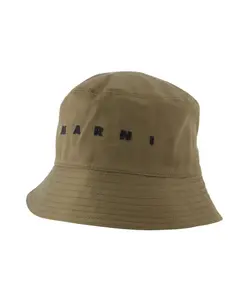 Сумка из искусственной полиэстерной кожи цвета хаки с подкладкой Marni, зеленый