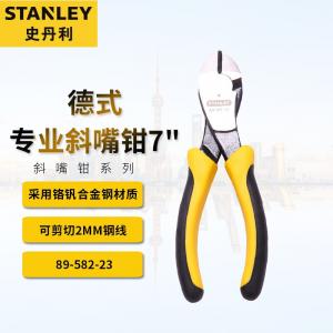 Stanley диагональные плоскогубцы диагональные плоскогубцы изогнутые плоскогубцы электрик кусачки плоскогубцы для воды инструмент для ремонта немецкие профессиональные диагональные плоскогубцы 7 дюймов 89-582-23