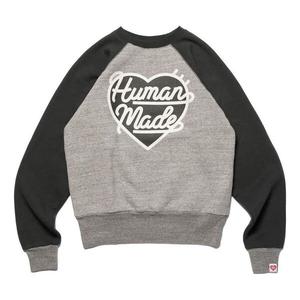 Толстовка heart sweatshirt 'grey' Human Made, серый