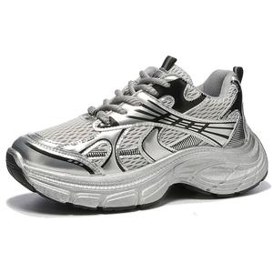 Medd Низкие массивные кроссовки женские Silver