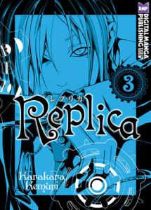 Манга Replica Manga Volume 3