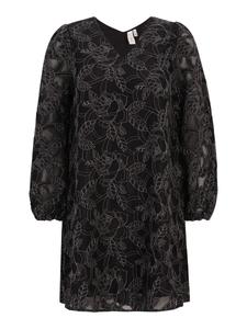 Платье YAS Petite YASSIGGA, черный