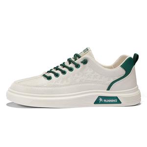 Bull charm Износостойкие мужские лоу-топы для скейтбординга бежево-зеленые, цвет Beige Green