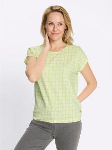 Рубашка с короткими рукавами с принтом фисташкового и экрю Sieh an!