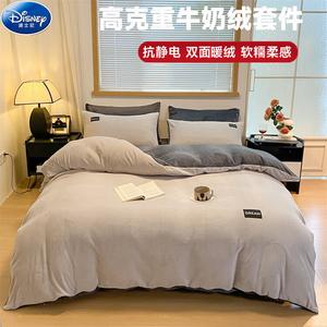 Disney Комплект постельного белья 1,8 м, 4 предмета, пододеяльник 200x230 см, кокосовый серый + джентльменский серый