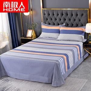 Antarctic Простыня 245х250 см из хлопка, джими, с парой наволочек