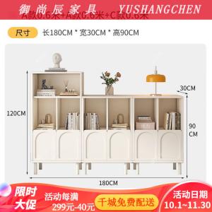 Yu Shangchen Книжный шкаф из массива дерева с дверцами, напольный комод с защитой от пыли, шкаф для гостиной, многоуровневая система хранения, набор высотой 1.8 метра: стиль a + стиль a + стиль c