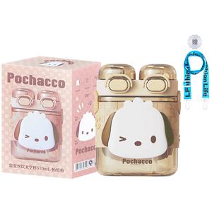 Пластиковые стаканы для воды Sanrio, Pacha Dog Water Cup + Lflife Water Cup Strap