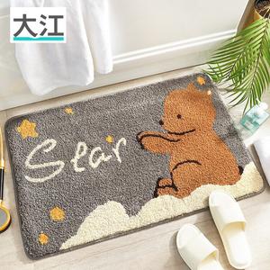 Dajiang Ковер 50х80 см из флока для ванной комнаты, абсорбирующий, с узором звезды, 1 см толщина