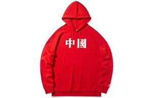 Спортивная модная коллекция свитшот мужской яркий неоновый Lining, цвет Bright neon